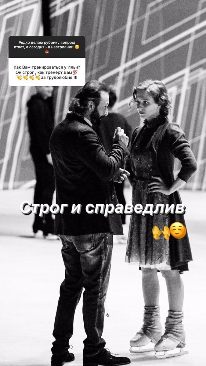    Елизавета Арзамасова принимает участие в шоу мужаСоцсети Елизаветы Арзамасовой