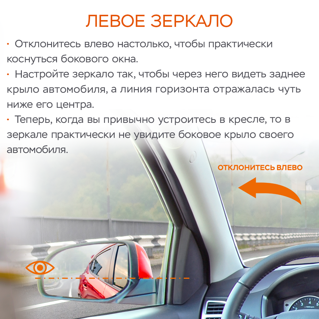 Некорректно выставлен