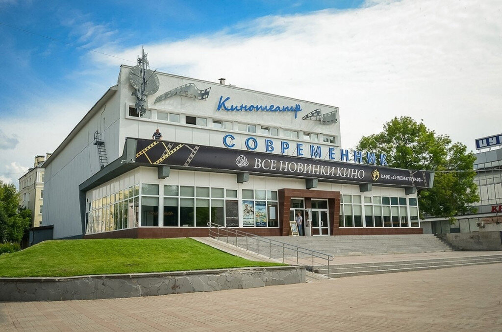   Григорий Орлов