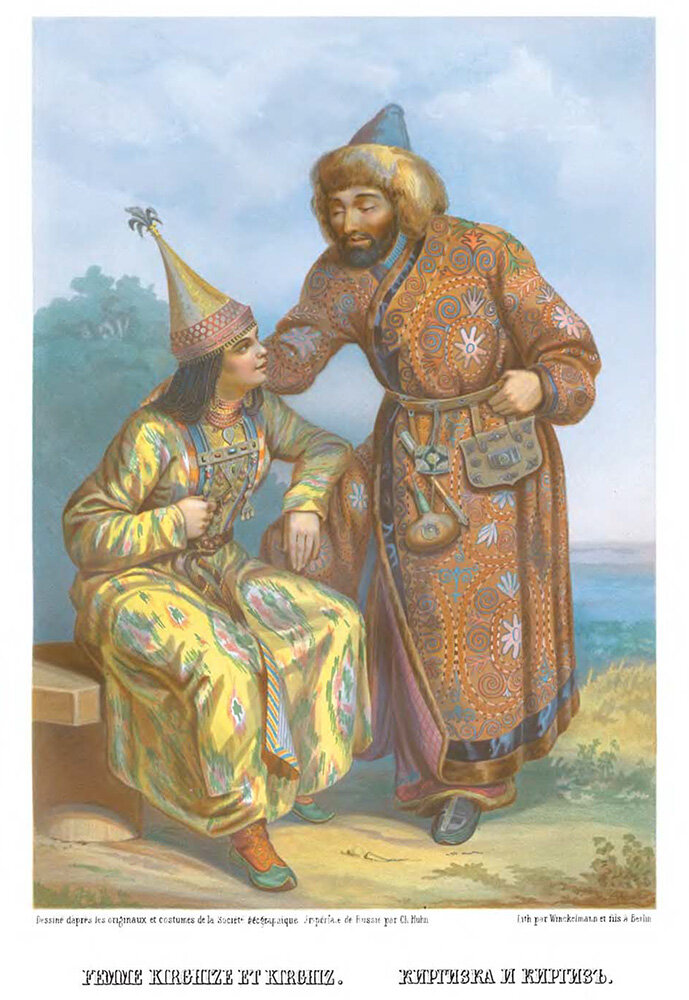 Литографии из альбома "Этнографическое описание народов России"