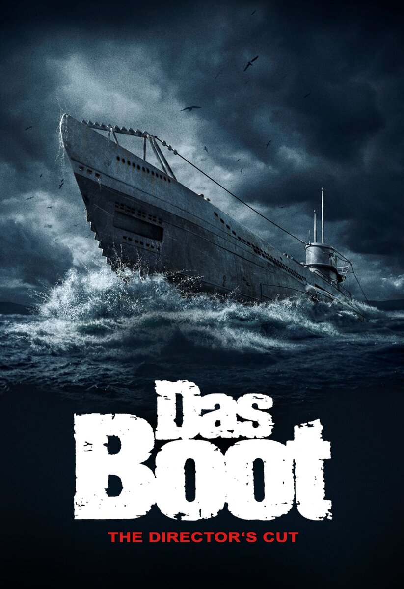 Das Boot. Лодка. Честный и глубоко правдивый фильм, снятый немцами о себе  самих во время Второй мировой войны… | kitty house | Дзен