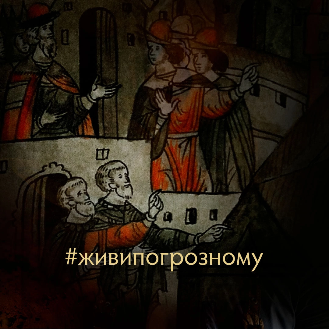 Антонио руффо. Марко руффо архитектор. марко руффо итальянский архитектор. марко фрязин архитектор.