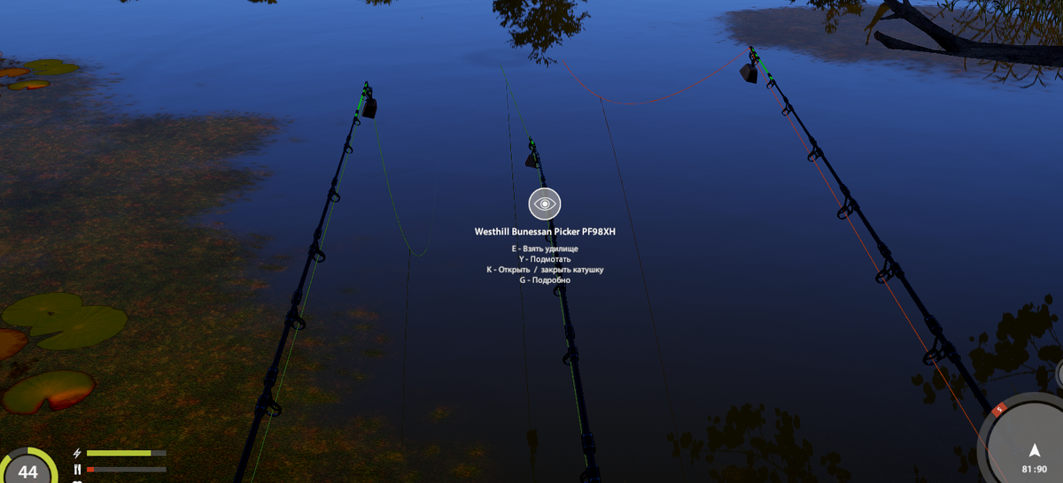 81 90 клипса 10