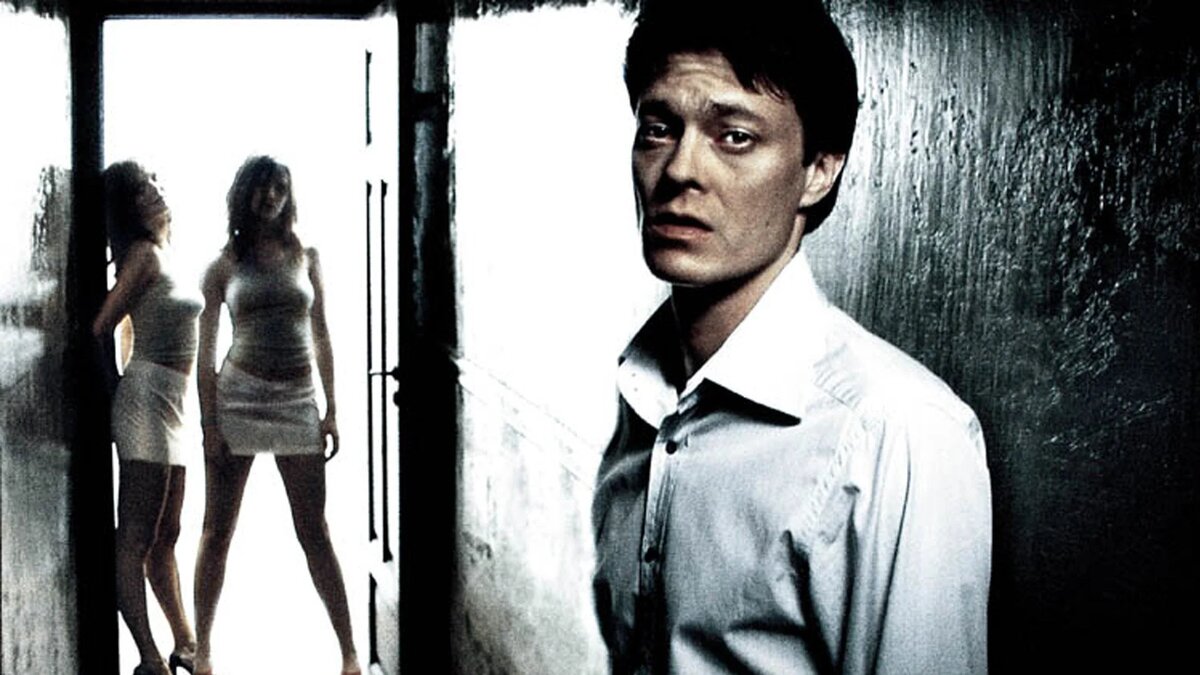 Дверь 2005. Кристоффер Йонер 2005. Next Door (2005).