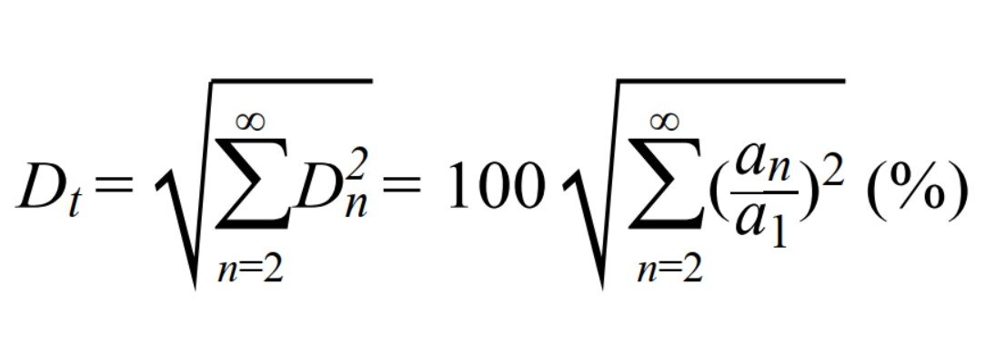 Формула расчета общего уровня искажений