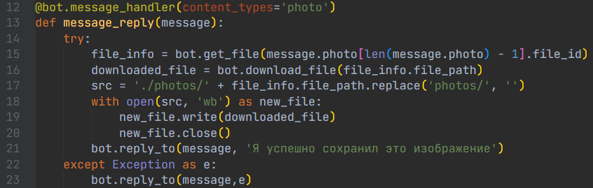 main.py