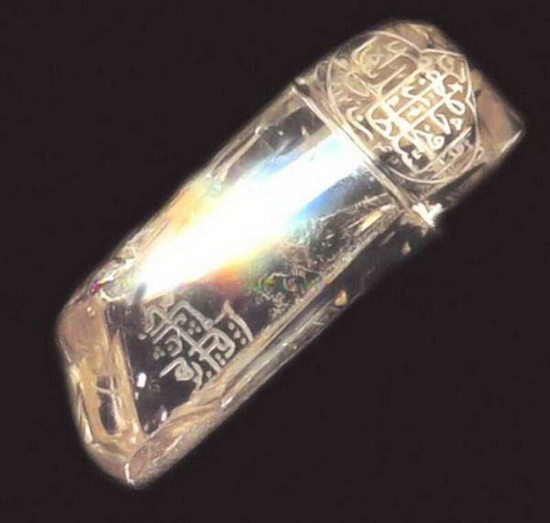 На фото: Алмаза «Шах»