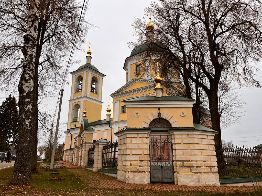 Верея константина и елены. Верея храм Константина и Елены.