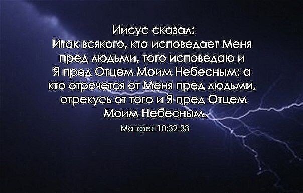 (Изображение взято на Яндекс картинки)