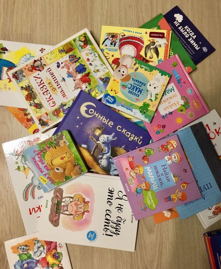 Выбор книги на вечер - ответственное мероприятие