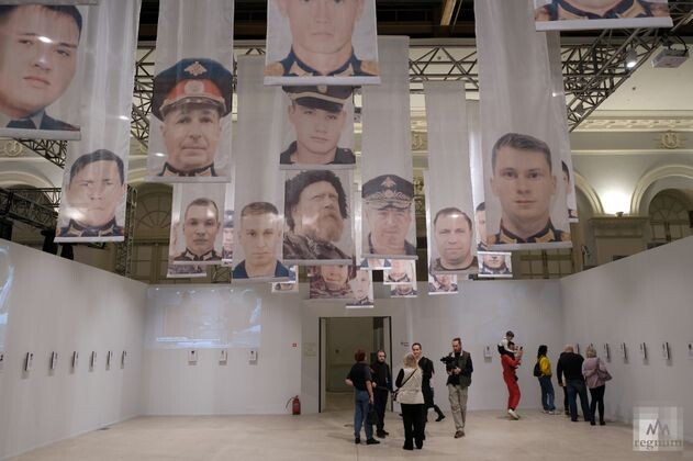    Зал героев Василий Иванов © ИА REGNUM