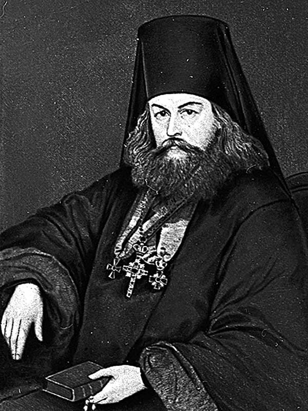 Святитель Игнатий