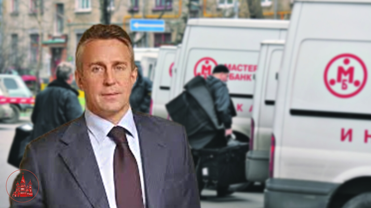 Алексей Патрушев