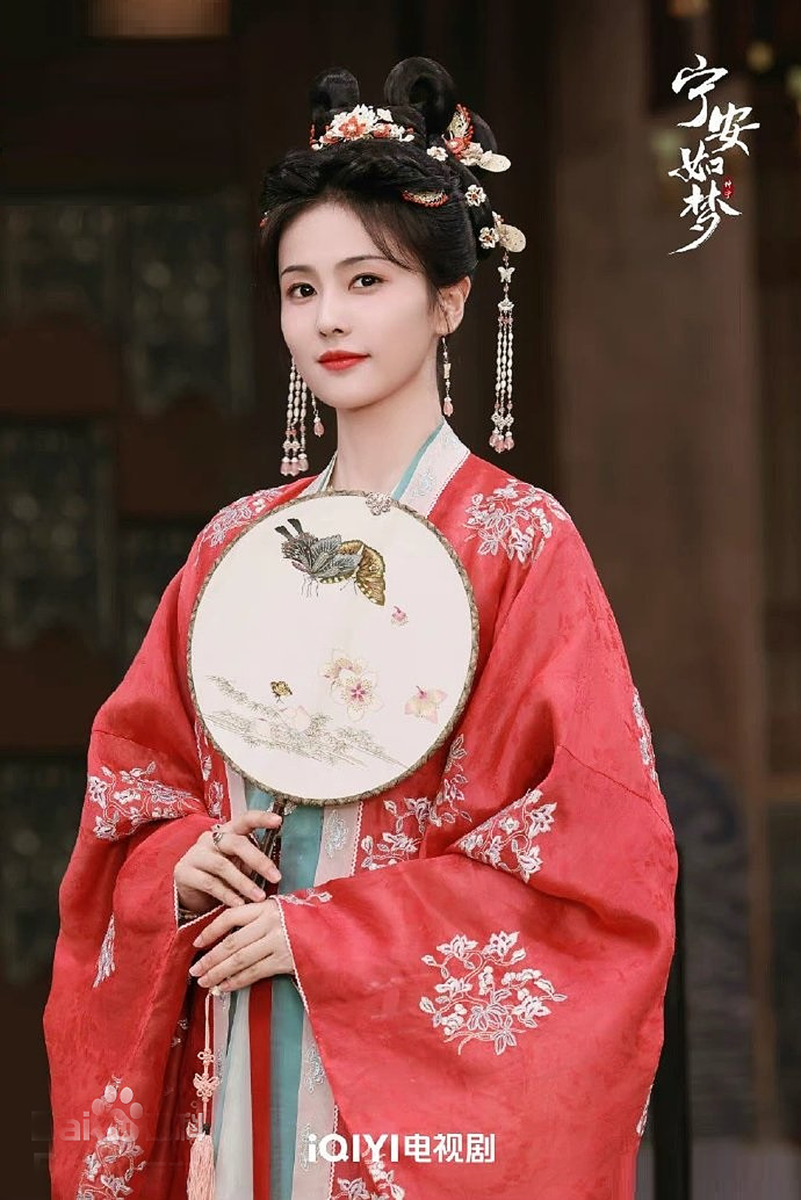 Цвет спокойствия дорама. Китайская живопись династии хань. Hanfu юань. История дворца куньнин 2023. История дворца куньнин 2023.