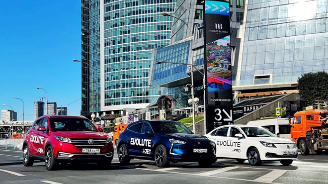 Фото из telegram-канала Evolute