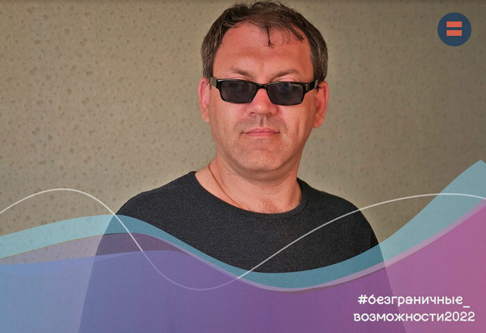 Алексей Любимов