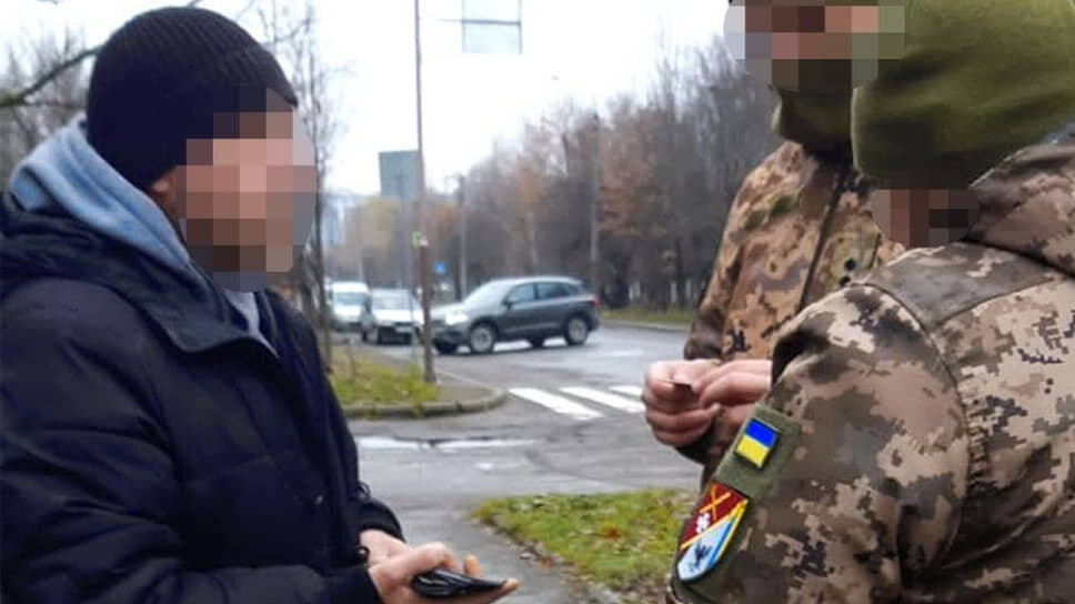     Фото: СБУ