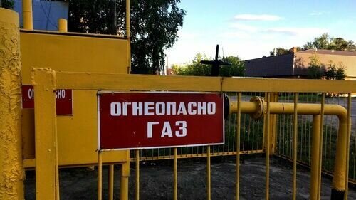     Жители деревни в Сарапульском районе вынуждены еще около 6 лет ждать, когда в их домах появится газ.