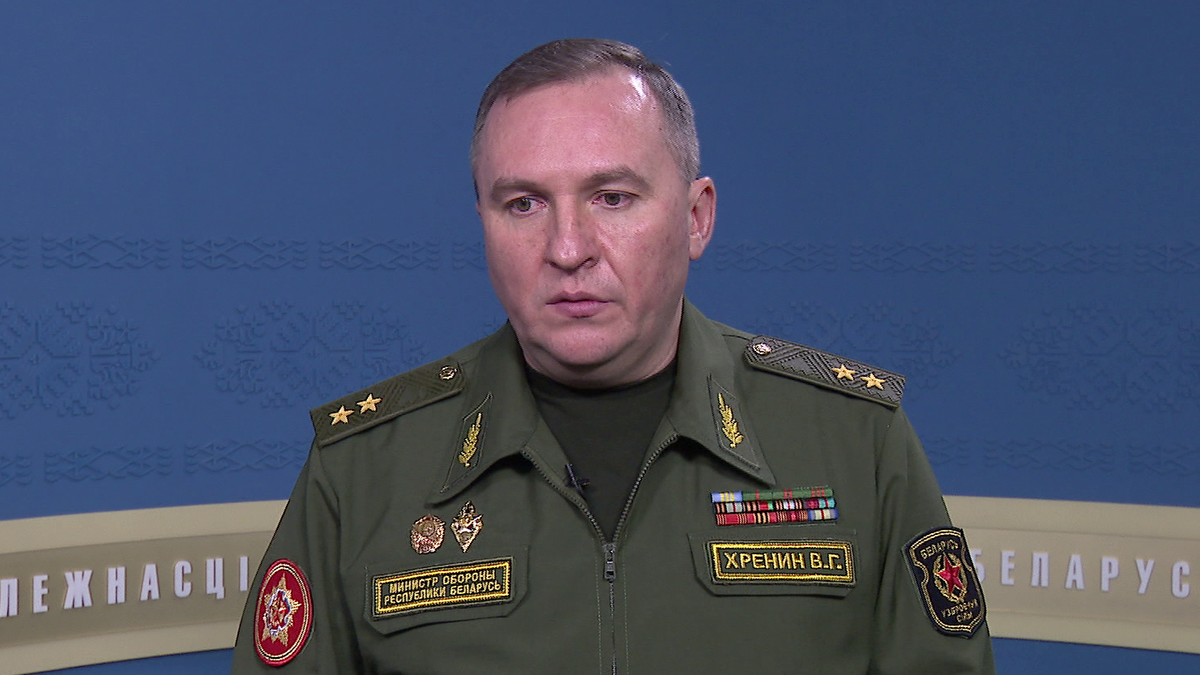 Виктор Хренин