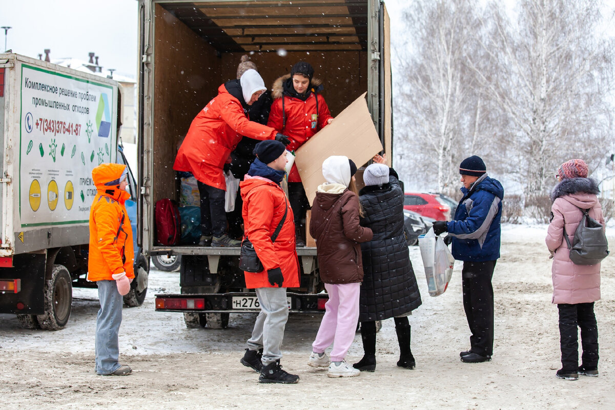 Последние новости первоуральска сегодня. Утилизация. Акция утилизация. Новости Первоуральска. Общественный активист.