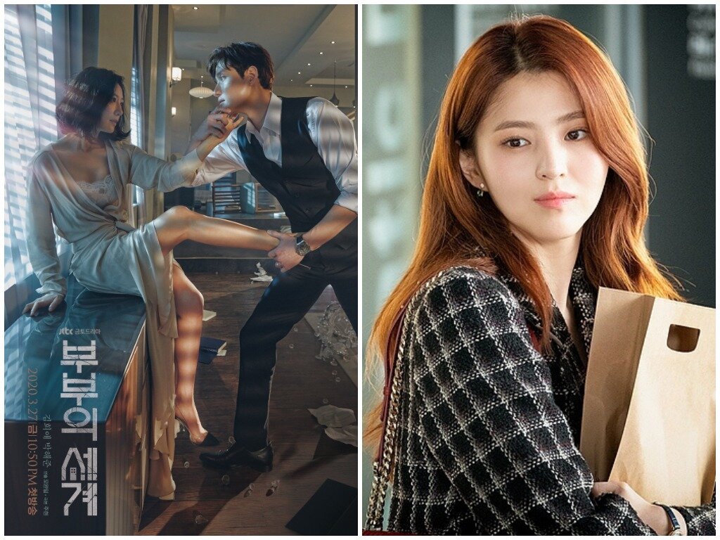 кореянка ким со хен. хан со хи 2021. хан со хи (han so hee). со хи рост. со хи 1995.