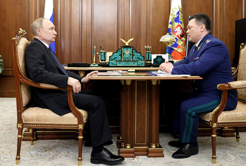    Доклад генпрокурора