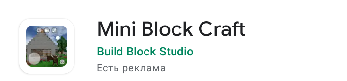 Вот он какой