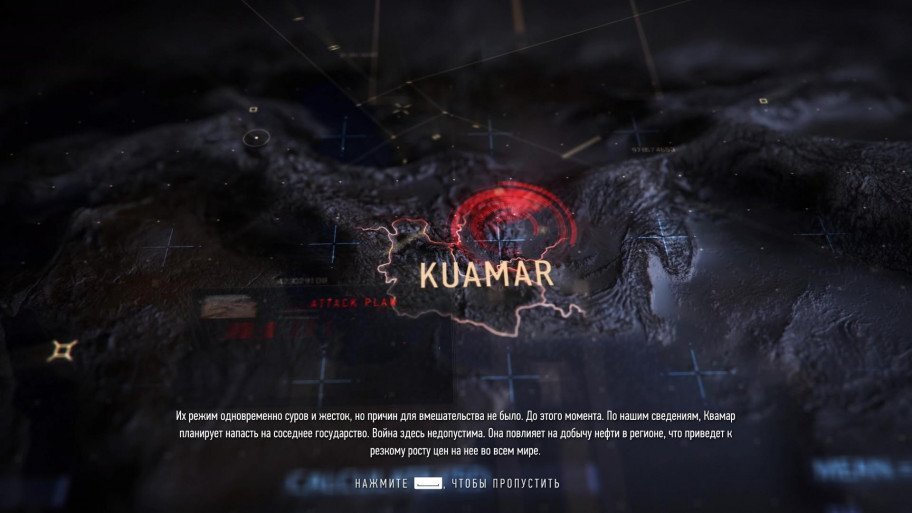 Опять всё дело в нефти.