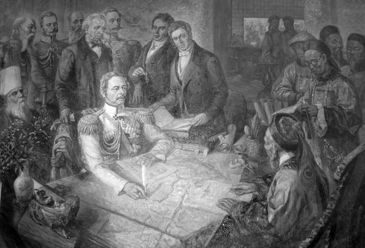 Подписание Нерчинского договора