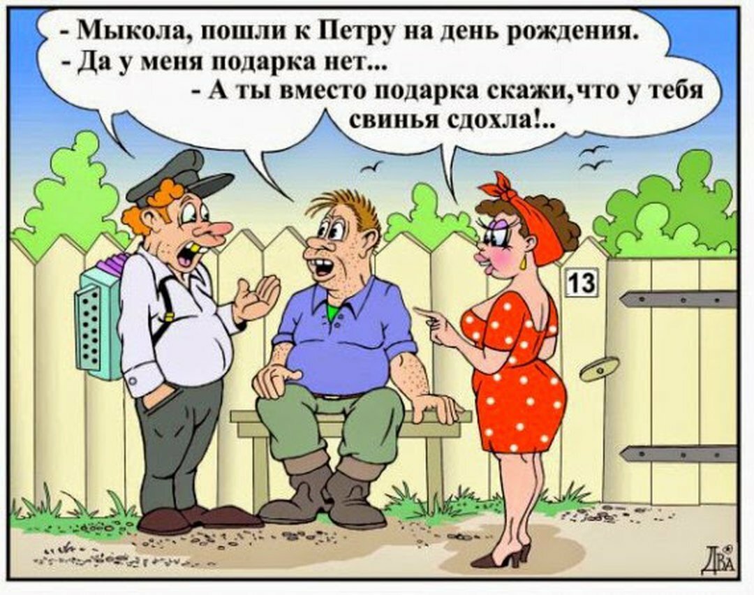 Из открытых источников