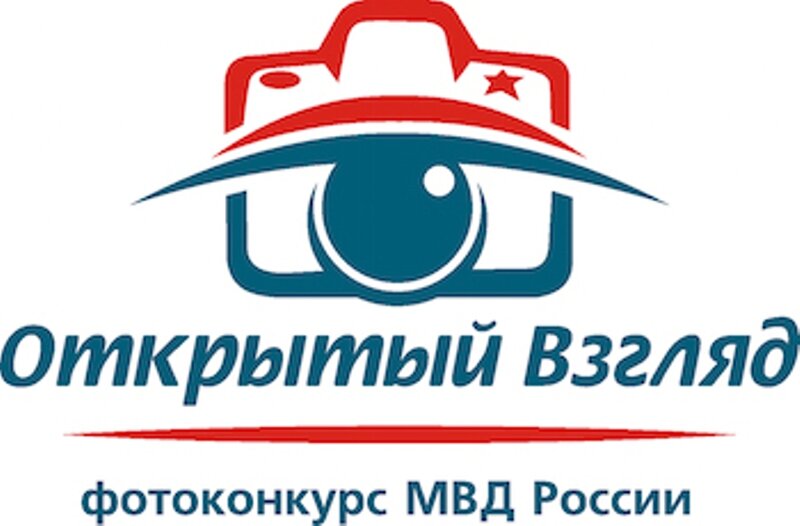 Фото: 67.мвд.рф