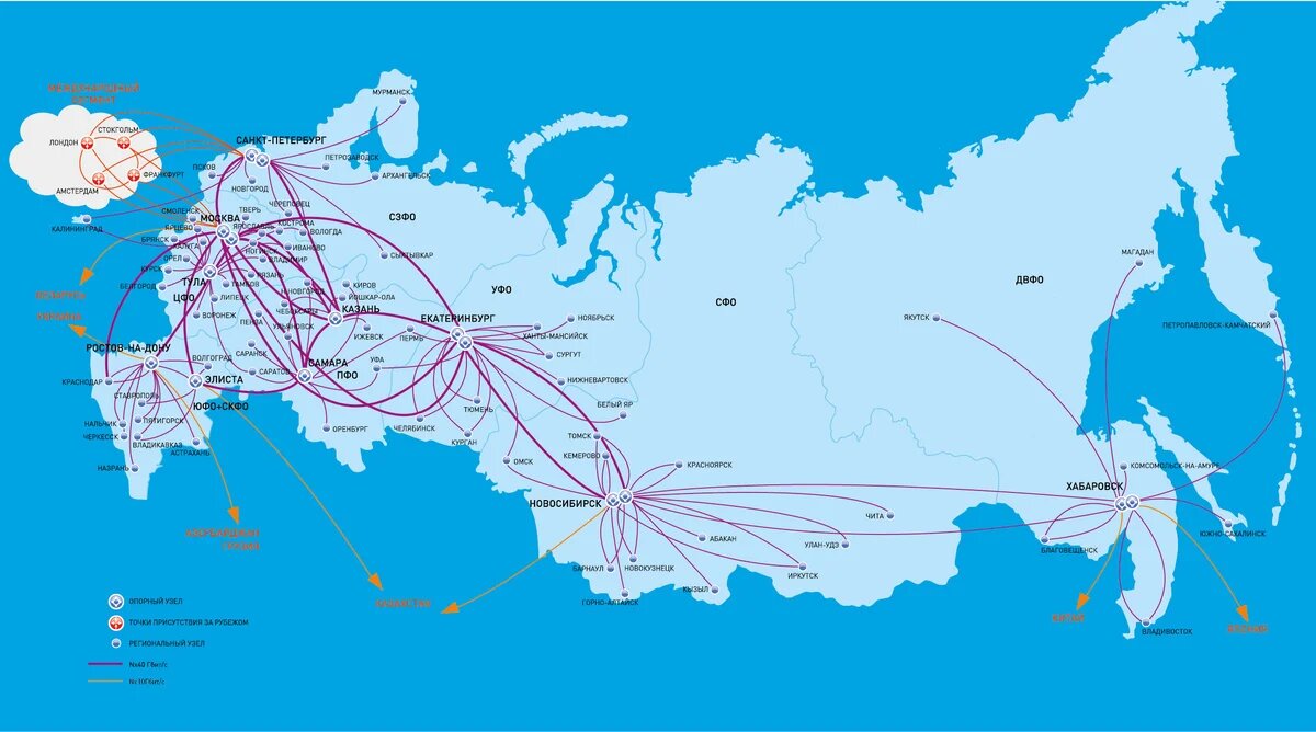 Карта оптоволоконных сетей мира