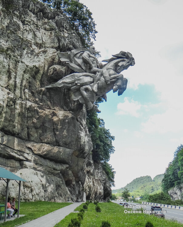 Победитель дракона на гербе России