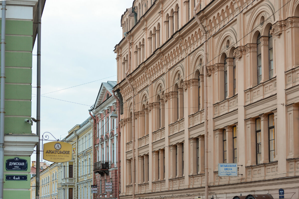 Думская улица: безумный центр ночной жизни или уголок истории в центре Санкт -Петербурга? | Открытый Город | Дзен