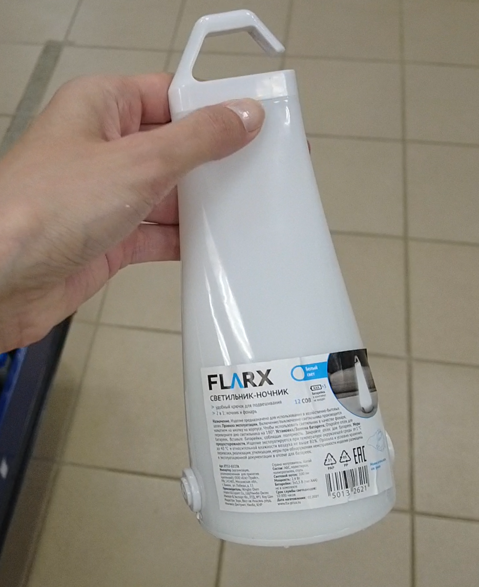 Фото автора zen.yandex.ru/anastasya