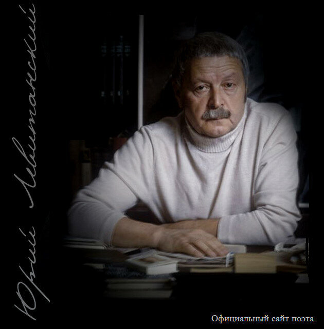 изображение из сети интернет и в свободном доступе