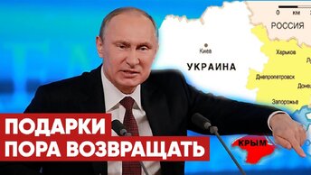«Одесса, Херсон – это русский юг!»: Багдасаров о подарках СССР Украине и отсутствии идеологии в РФ