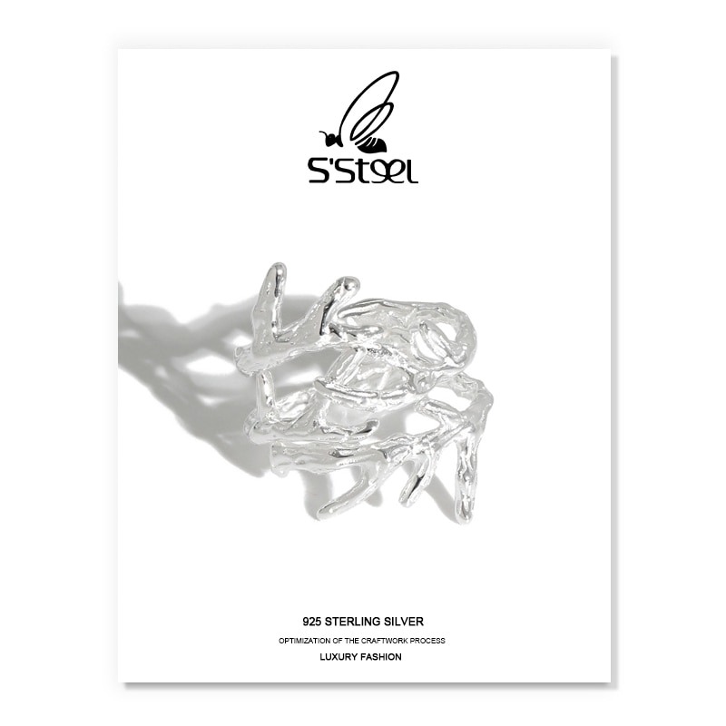 Ювелирные изделия