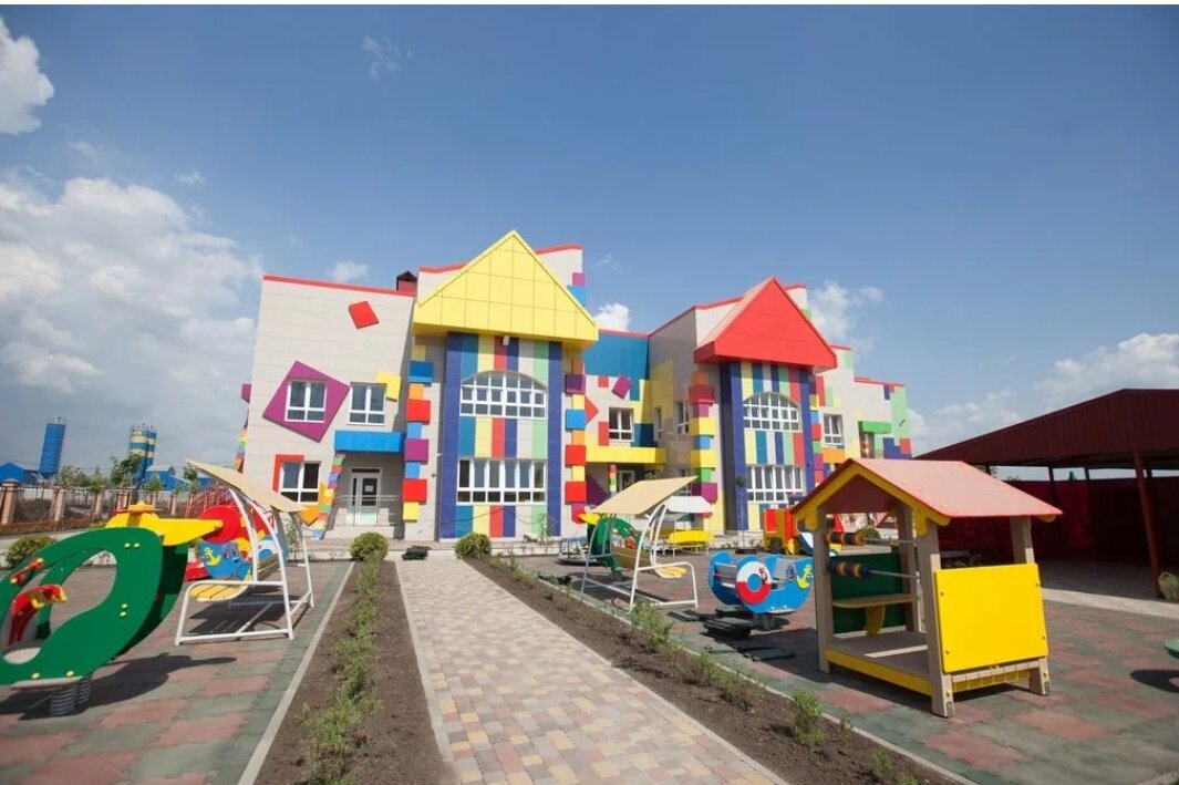Детский сад