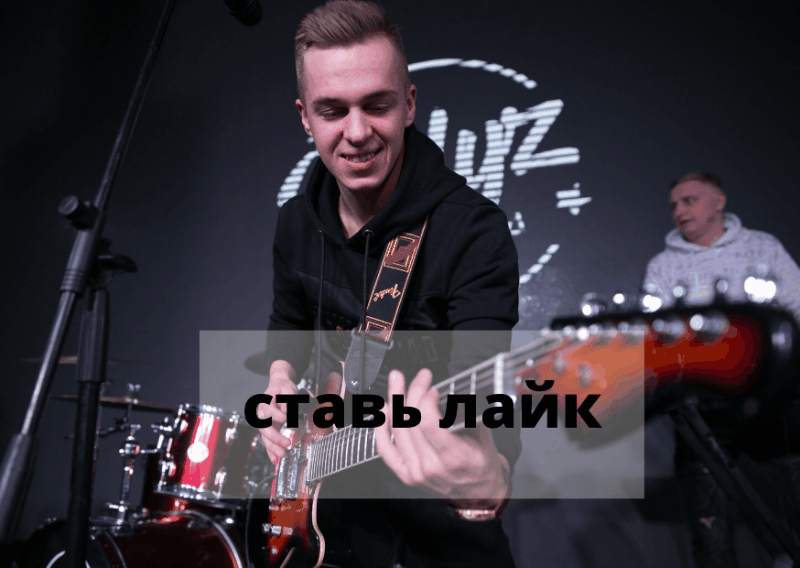 Не забывайте подписываться на канал=) 