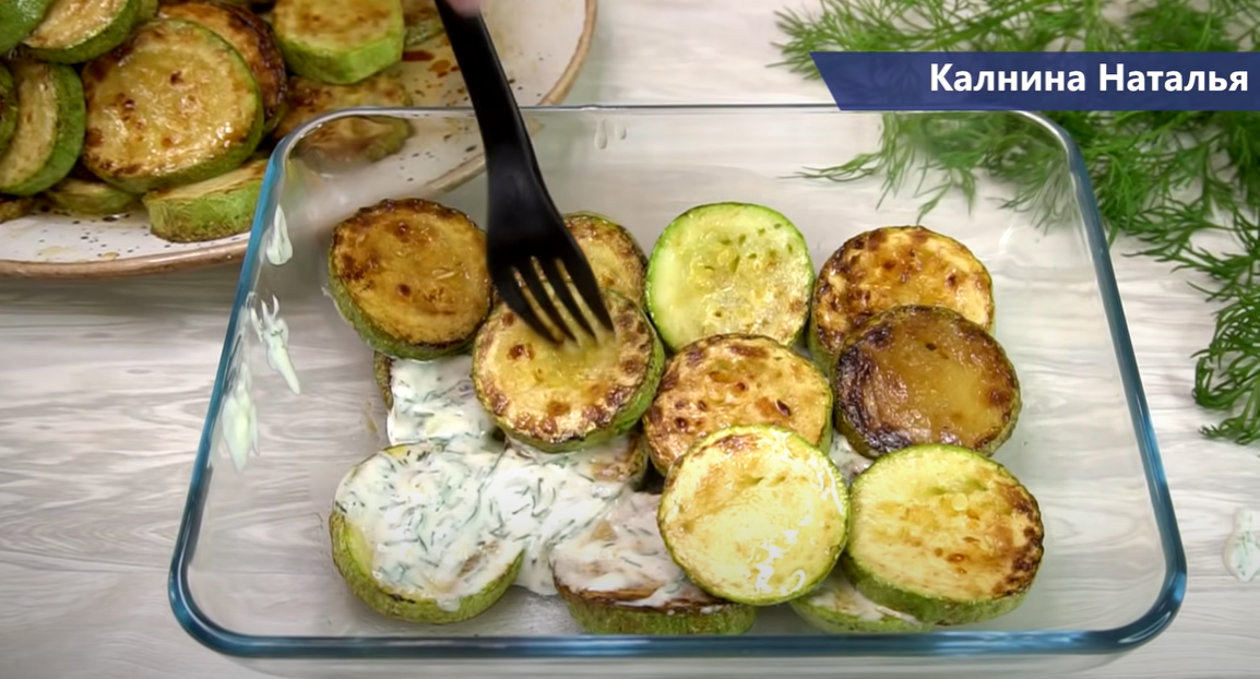 Кабачки с калниной. Кабачок шарик. Кабачок золотой шар