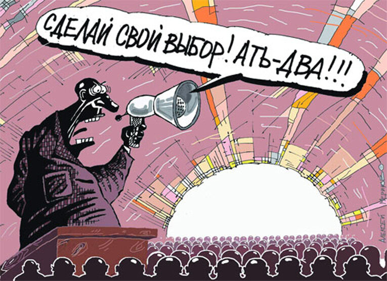 С просторов интернета