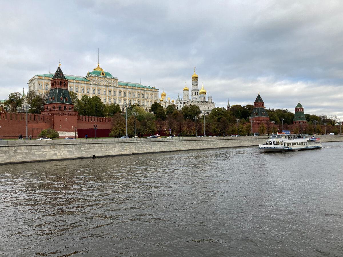 Московский Кремль, вид с Москва-реки. Фото автора