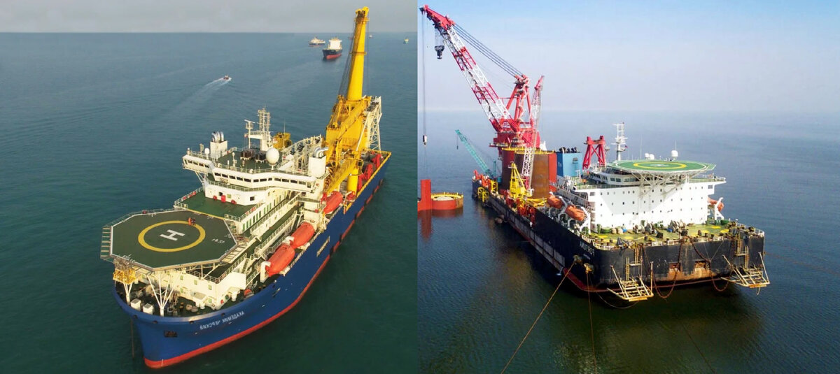 Академик Черский и Фортуна