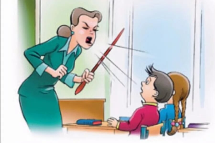 Фото из интернета