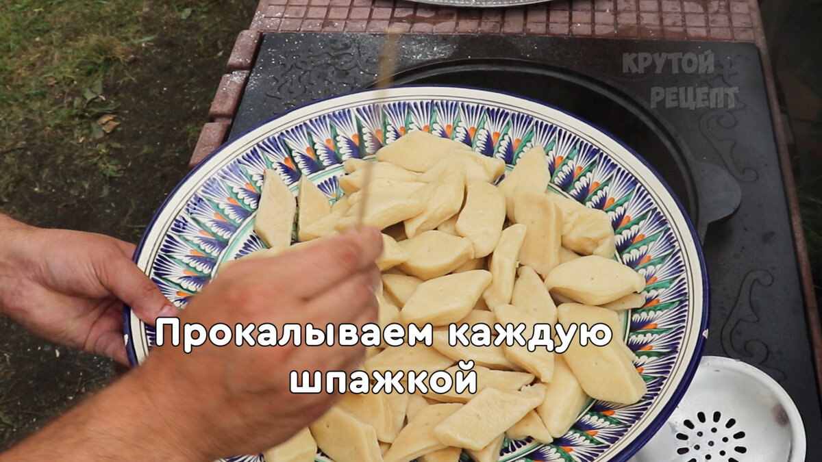 Хинкали с мясом рецепт – Грузинская кухня: Основные блюда. «Еда»