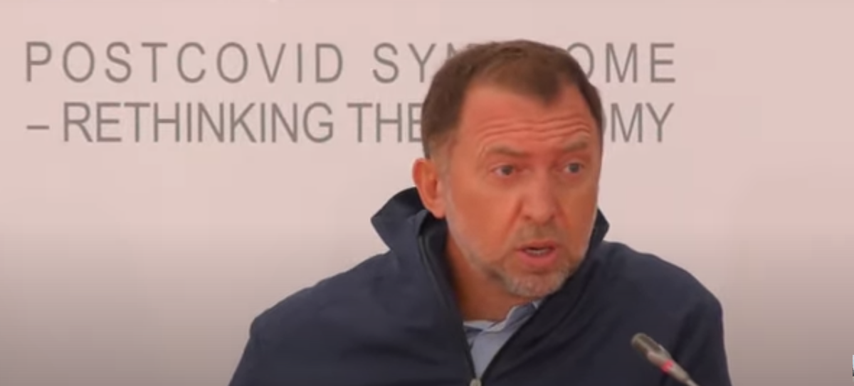 Олег Дерипаска