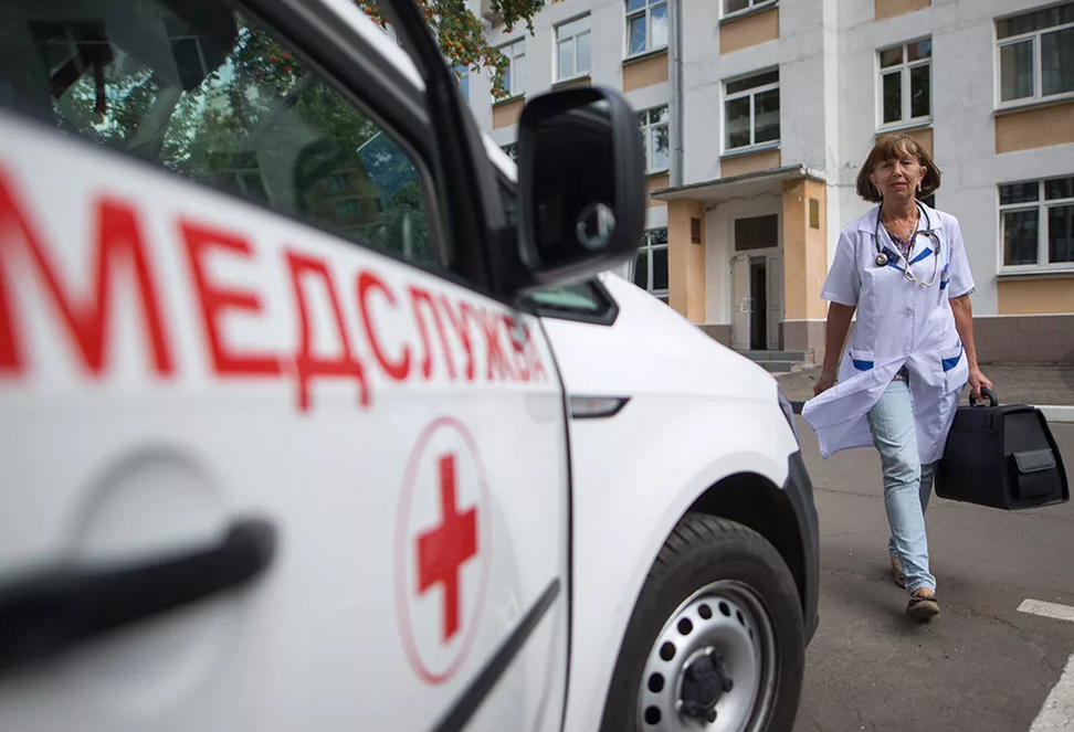 Медицинская помощь на дому. Выезд врача. Врач на дом. Доктор на выезде. Медики на выезде.