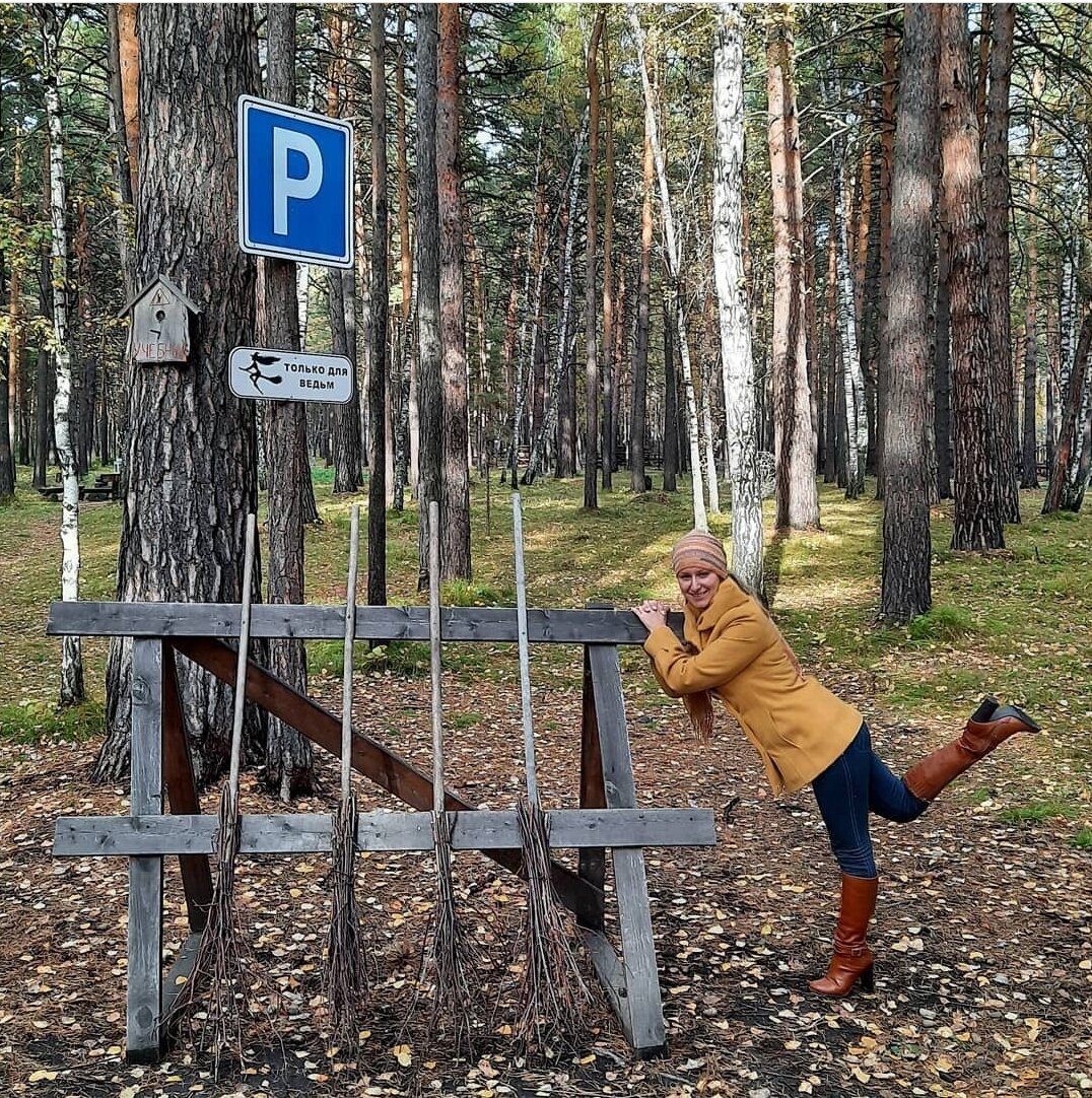 санаторий сибиряк в бердске