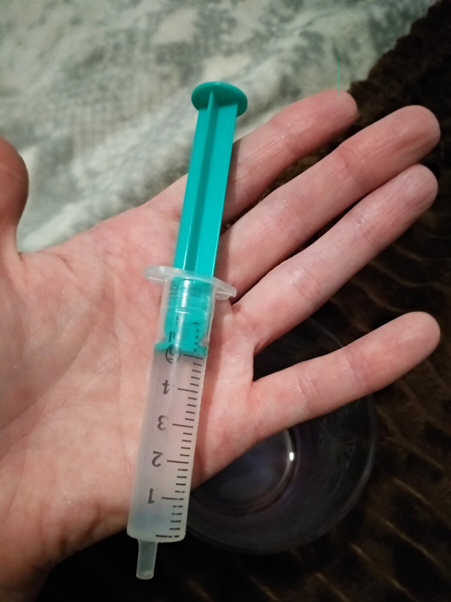 5 кубиков суспензии за раз, утром и вечером. 